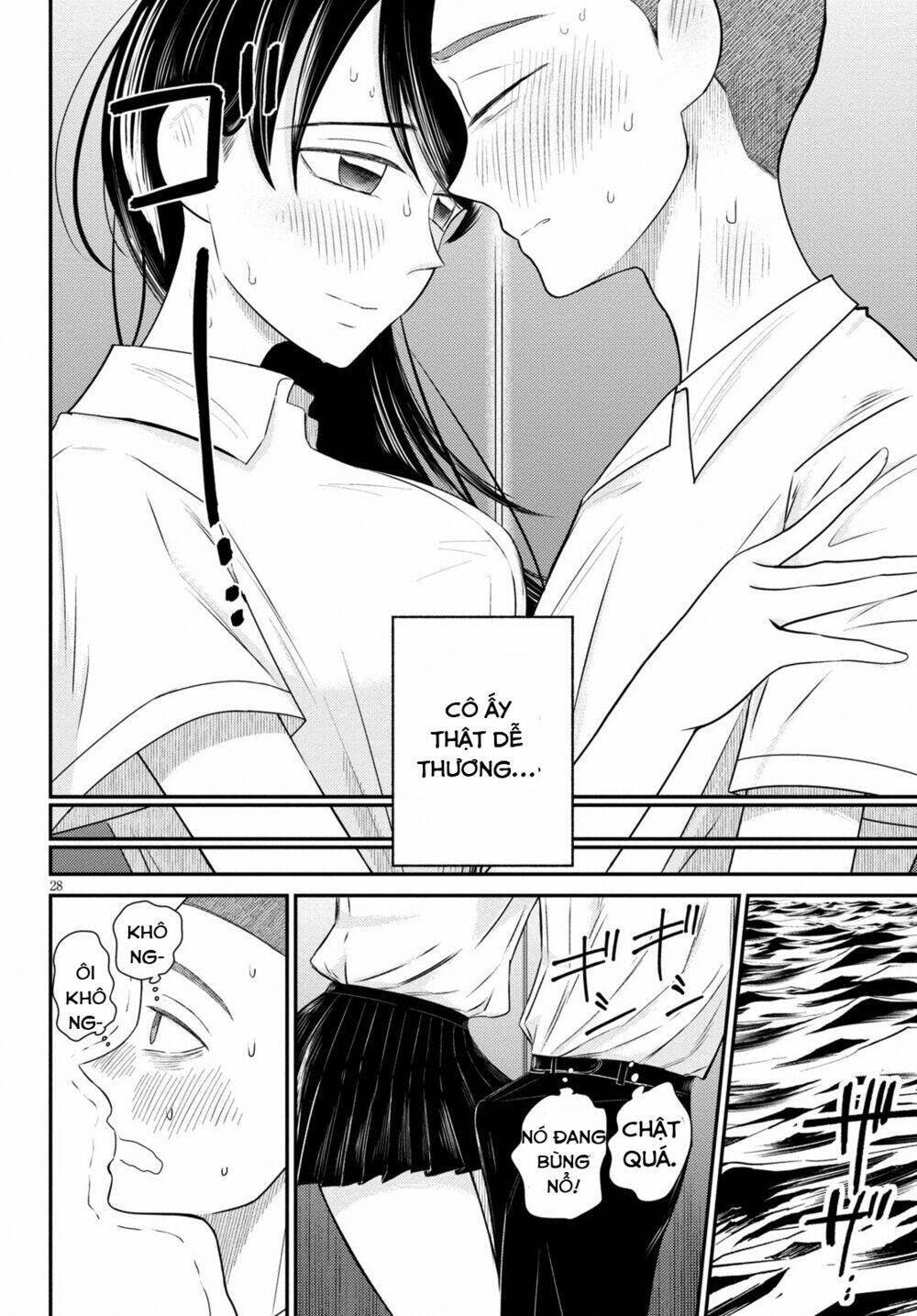Kyouhan Chương 3 Ảnh 28