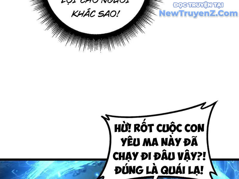 Lão Xà Tu Tiên Truyện Chương 36 Ảnh 63
