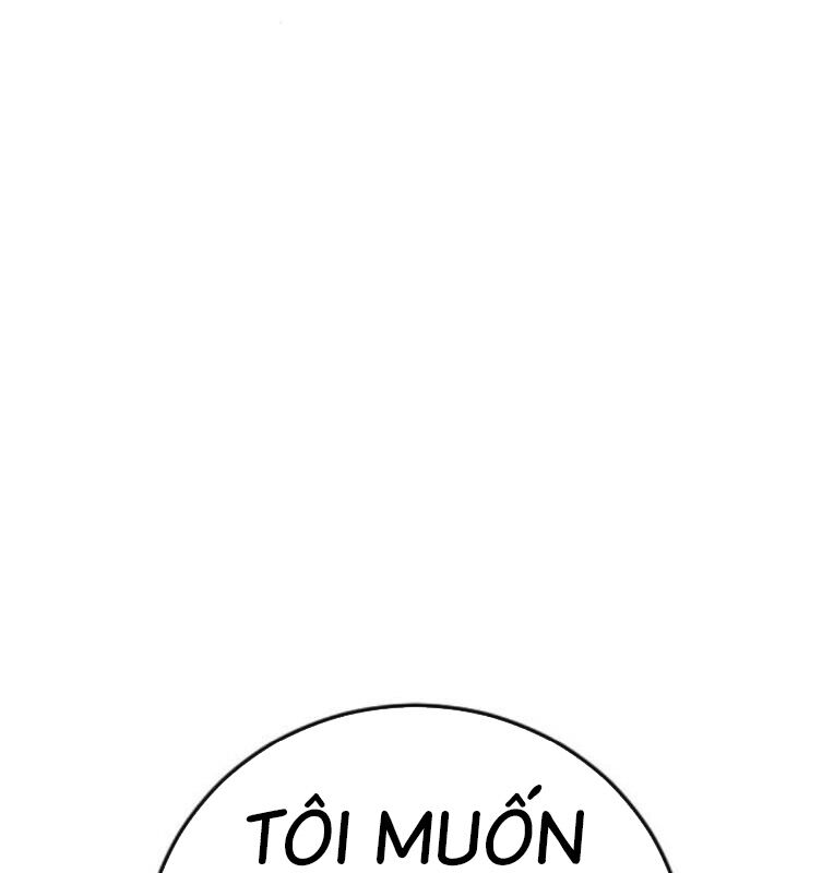 Thời Đại Ulzzang Chương 30.5 Ảnh 126