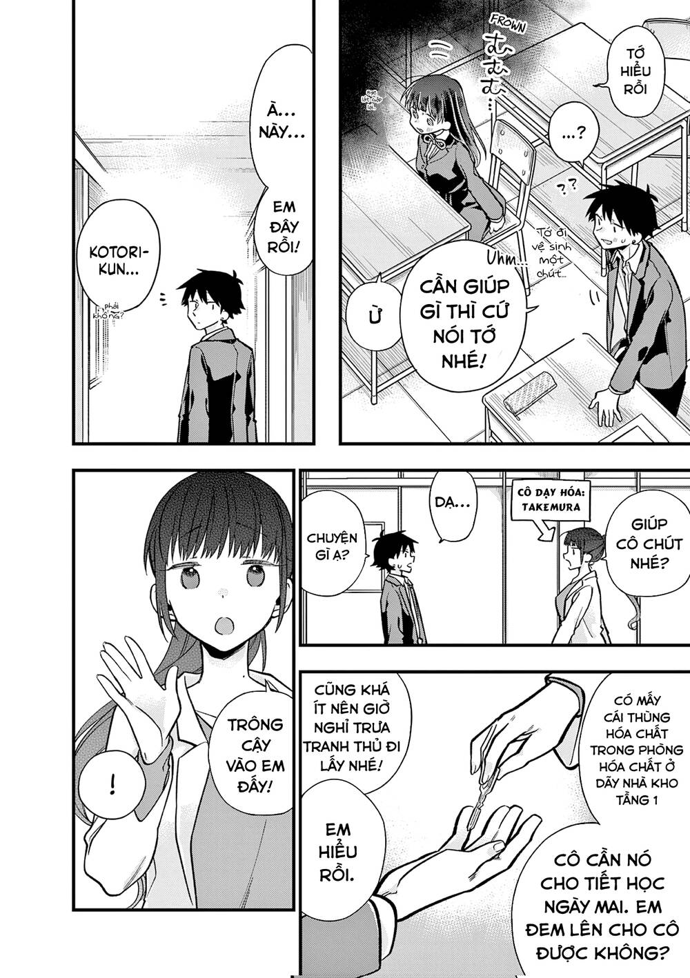 Chotto Dake Nuke Chau Hiiragi-San Chương 26 Ảnh 5