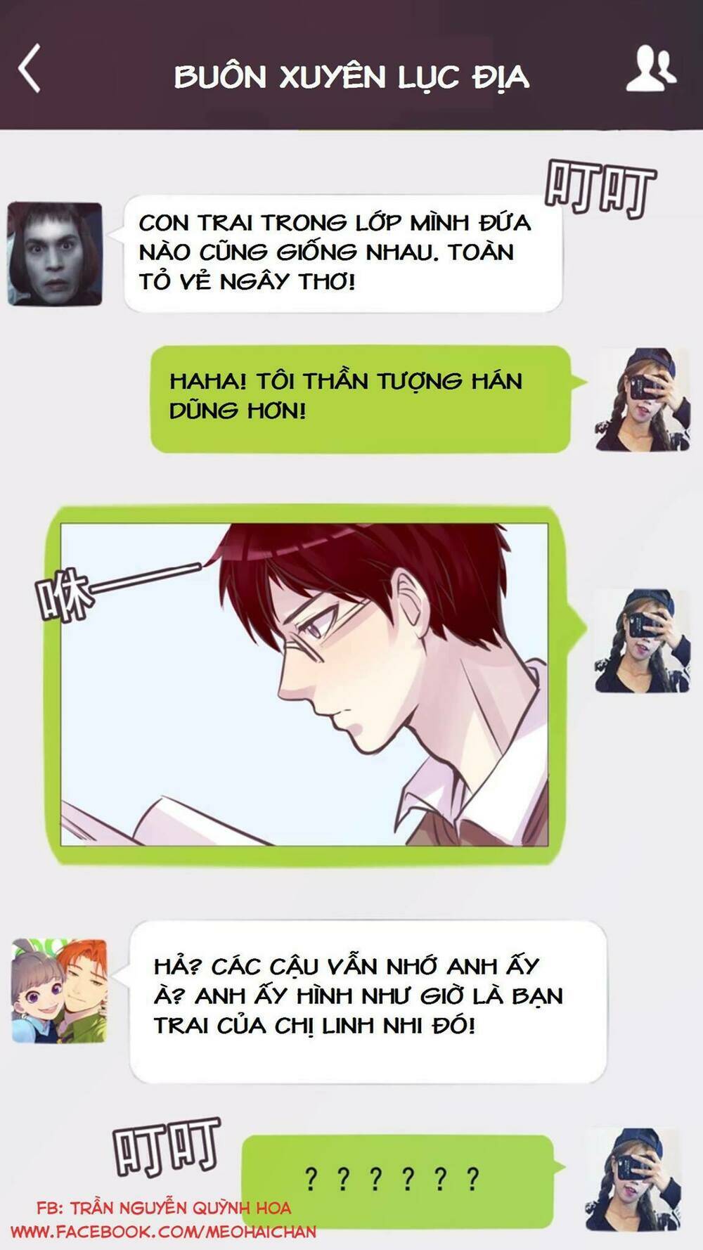 Trả Thù Trường Trung Học 2 Chương 6 Ảnh 20