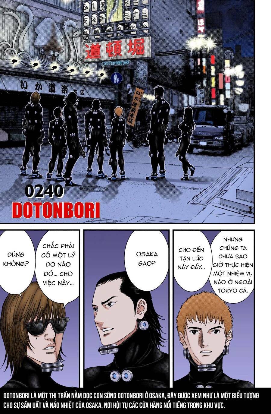 Gantz Full Color Chương 240 Ảnh 3
