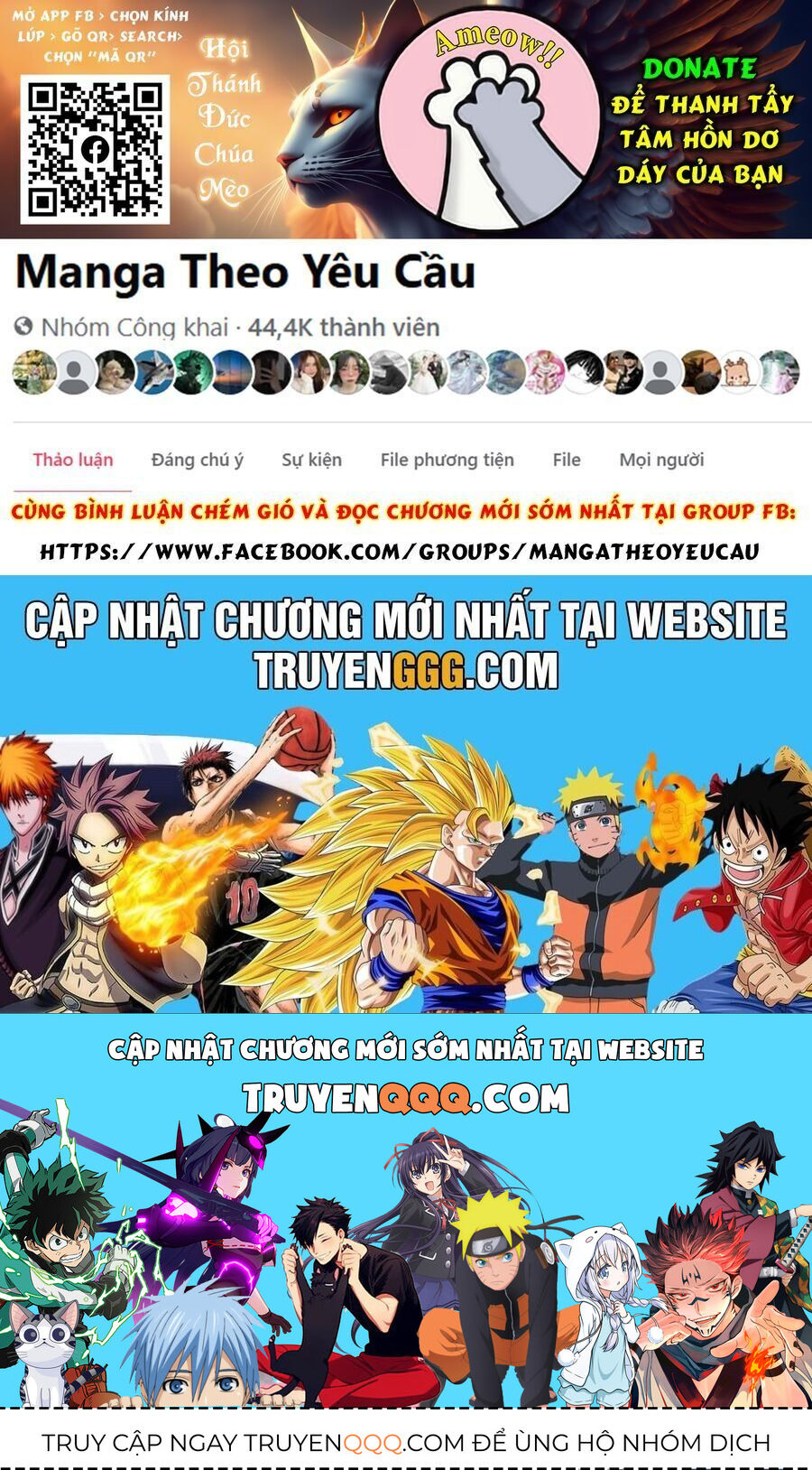 Tiền Đạo Số 1 Chương 299 Ảnh 24