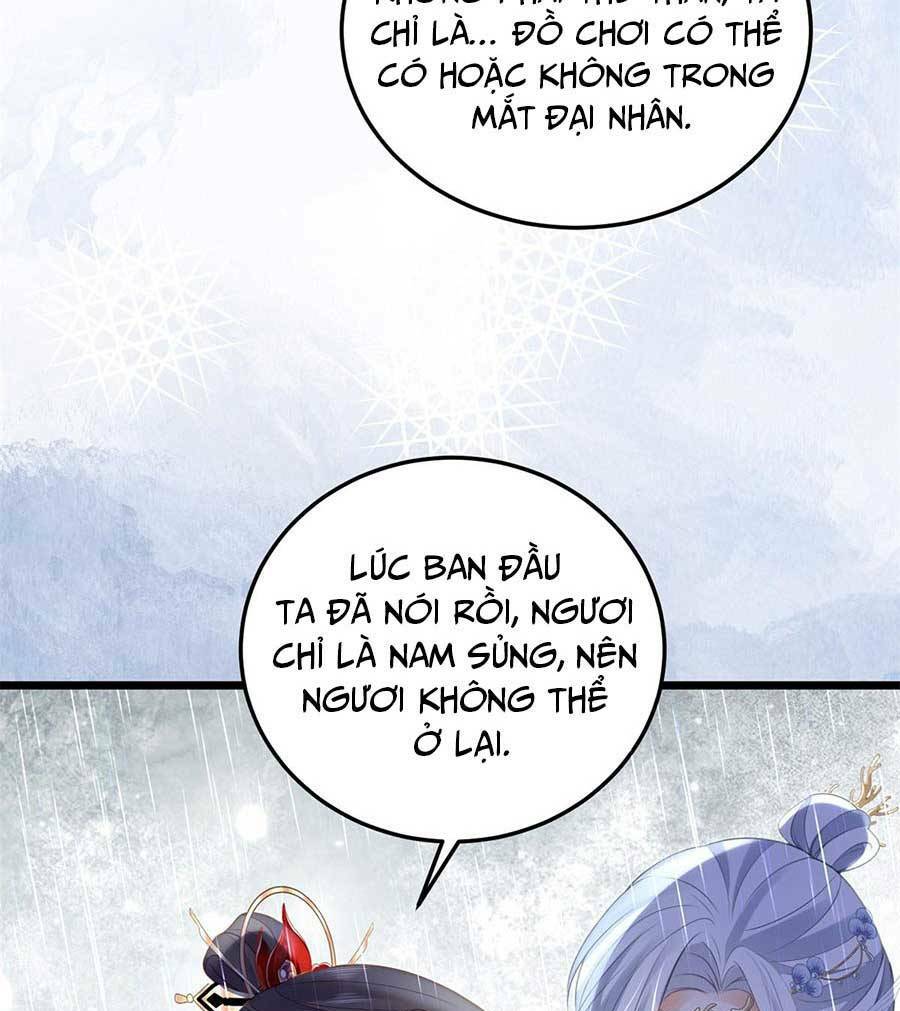 Nam Sủng Ta Nuôi Lại Cắn Ta Chương 30 Ảnh 5