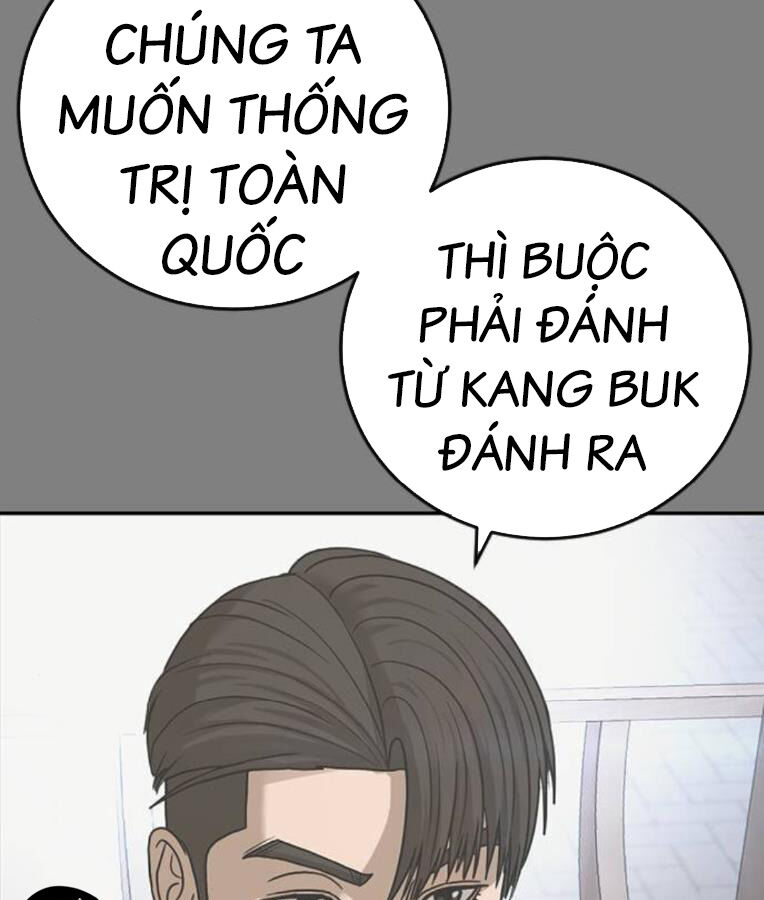 Thời Đại Ulzzang Chương 37 Ảnh 33
