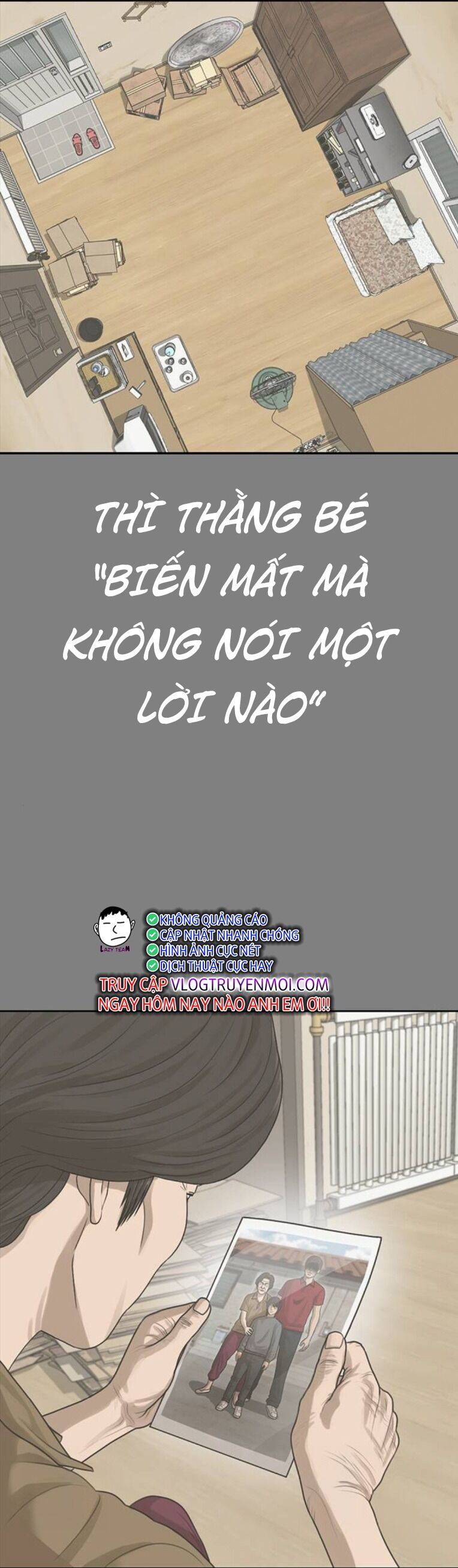 Thời Đại Ulzzang Chương 32 Ảnh 3