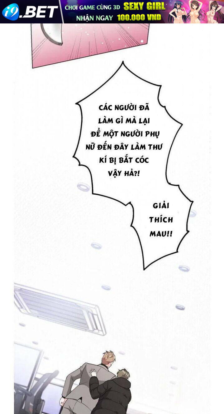 Chạm Vào Tim Em Chương 33 Ảnh 17