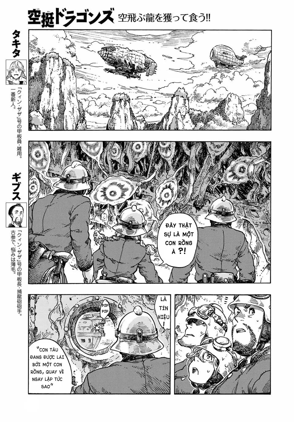 Kuutei Dragons Chương 69 Ảnh 5