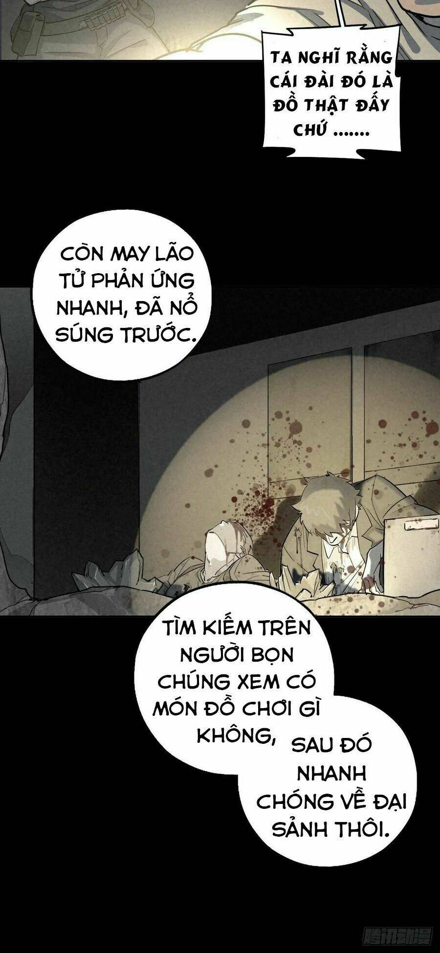 Ách Thế Quỹ Tích Chương 70 Ảnh 32