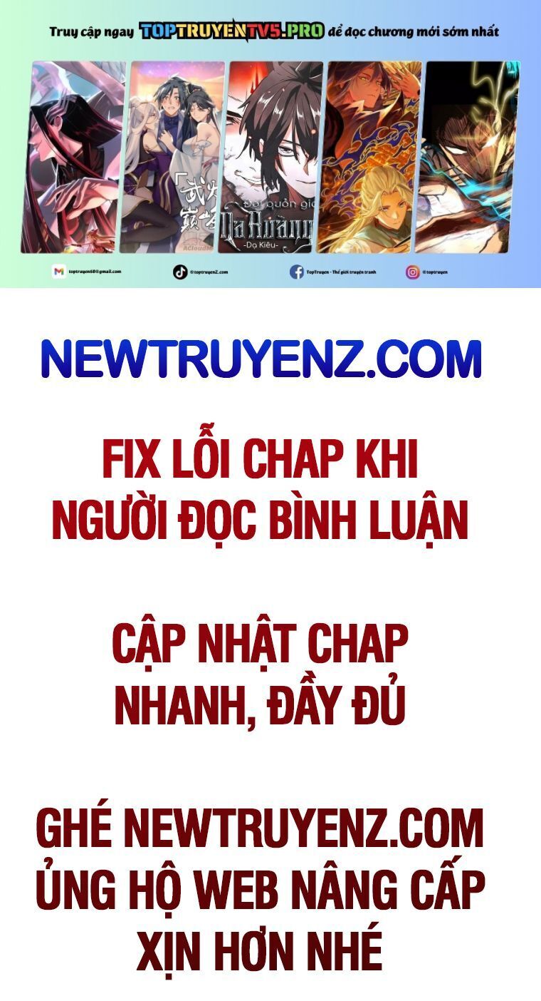 Thập Đại Đế Hoàng Đều Là Đệ Tử Của Ta Chương 414 Ảnh 3