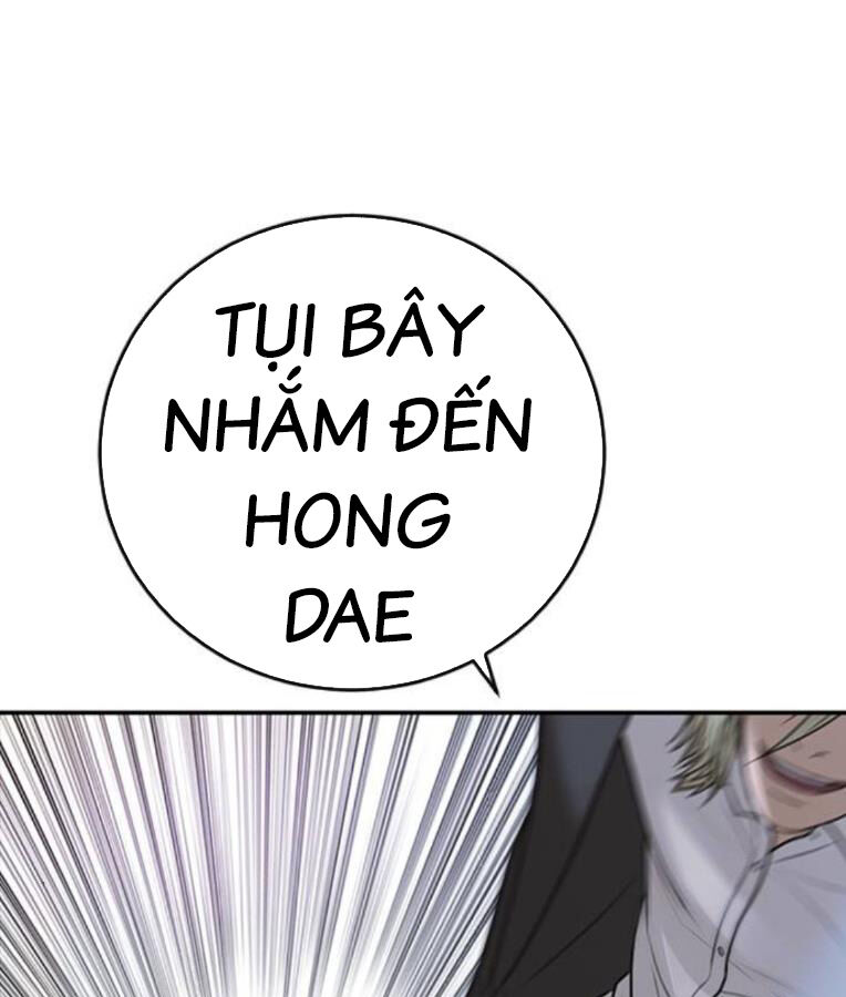 Thời Đại Ulzzang Chương 37 Ảnh 123
