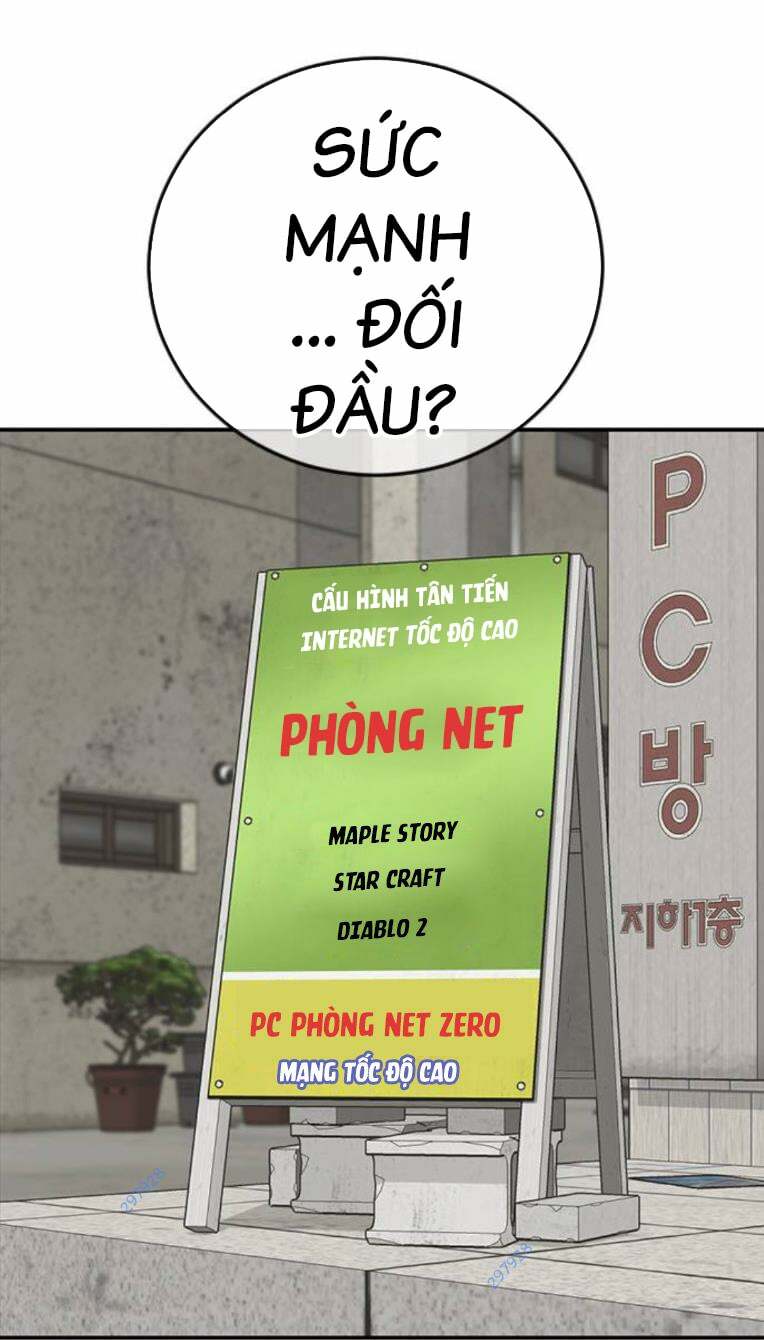 Thời Đại Ulzzang Chương 25 Ảnh 27