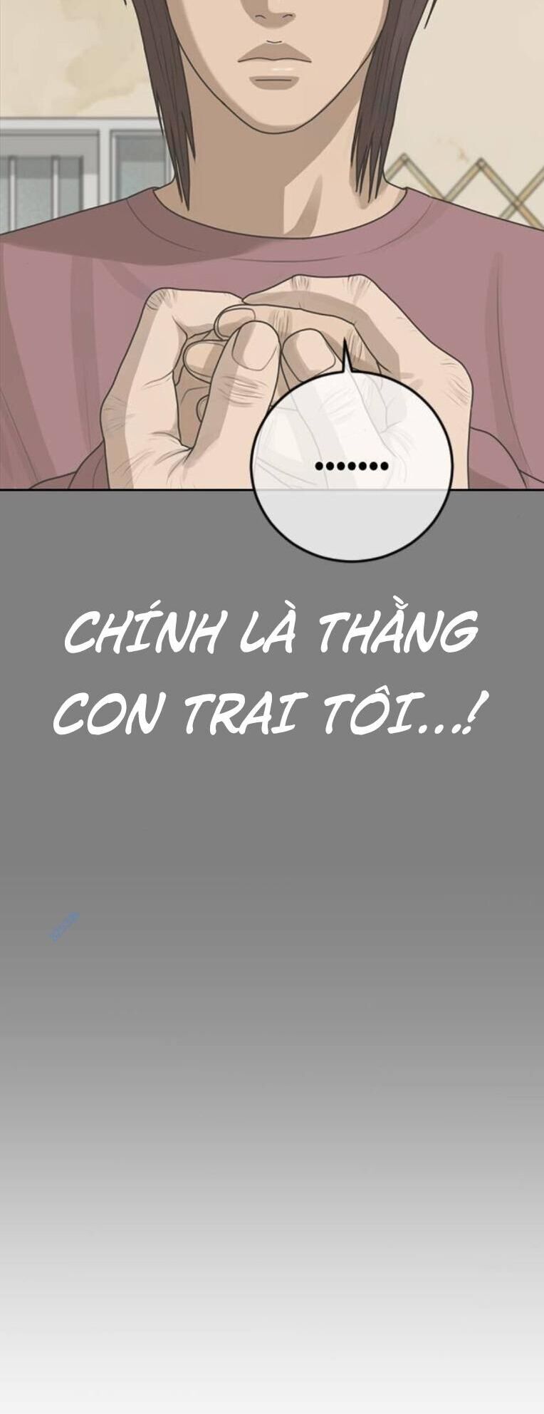 Thời Đại Ulzzang Chương 32 Ảnh 42