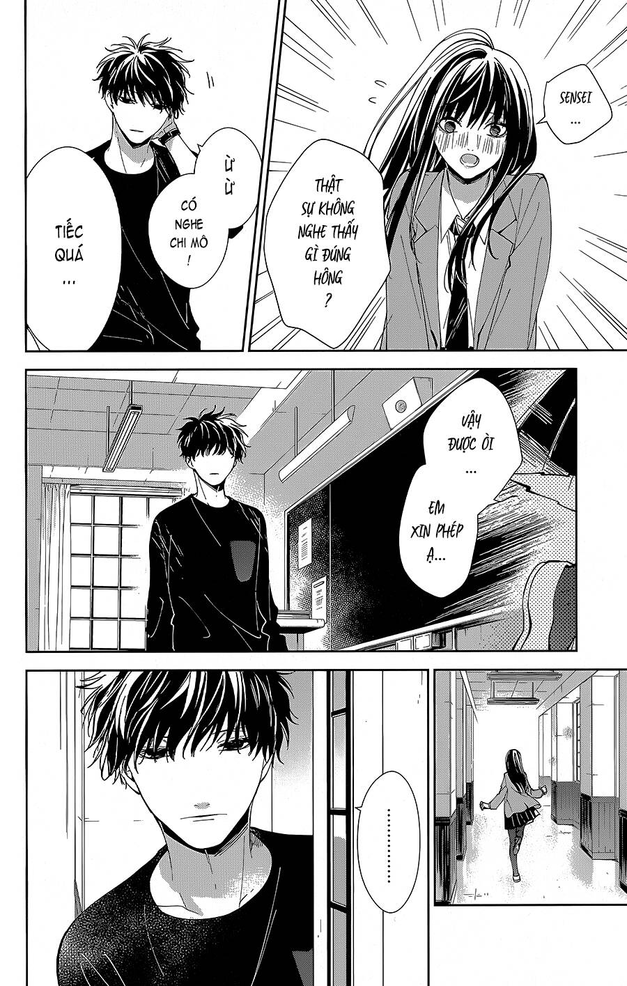 Tsuiraku Jk To Haijin Kyoushi Chương 71 Ảnh 25