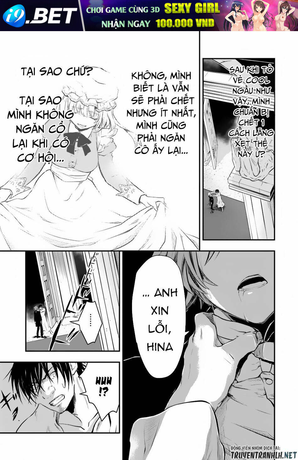 Isekai Goumon Hime Chương 13 Ảnh 32