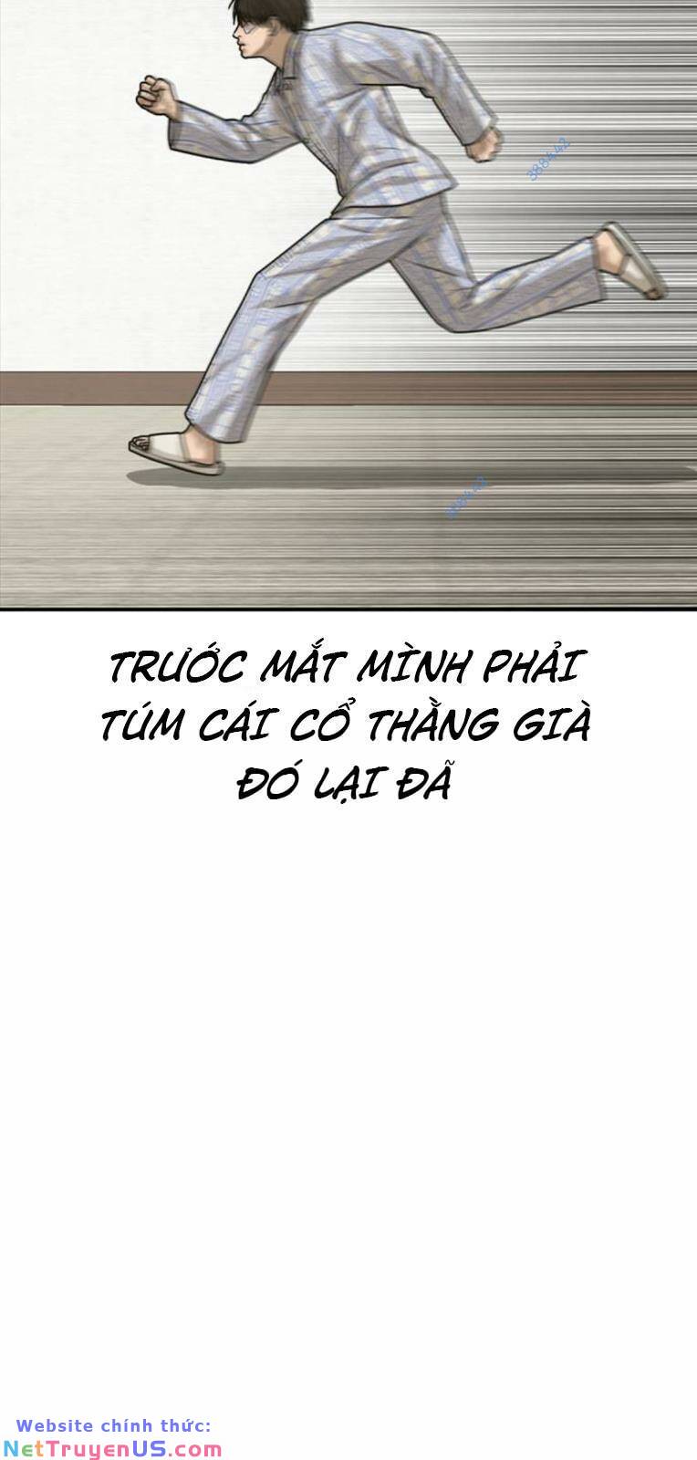 Thời Đại Ulzzang Chương 24 Ảnh 81