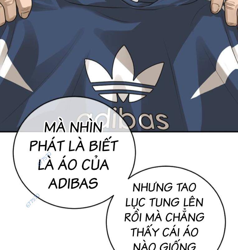 Thời Đại Ulzzang Chương 27 Ảnh 110