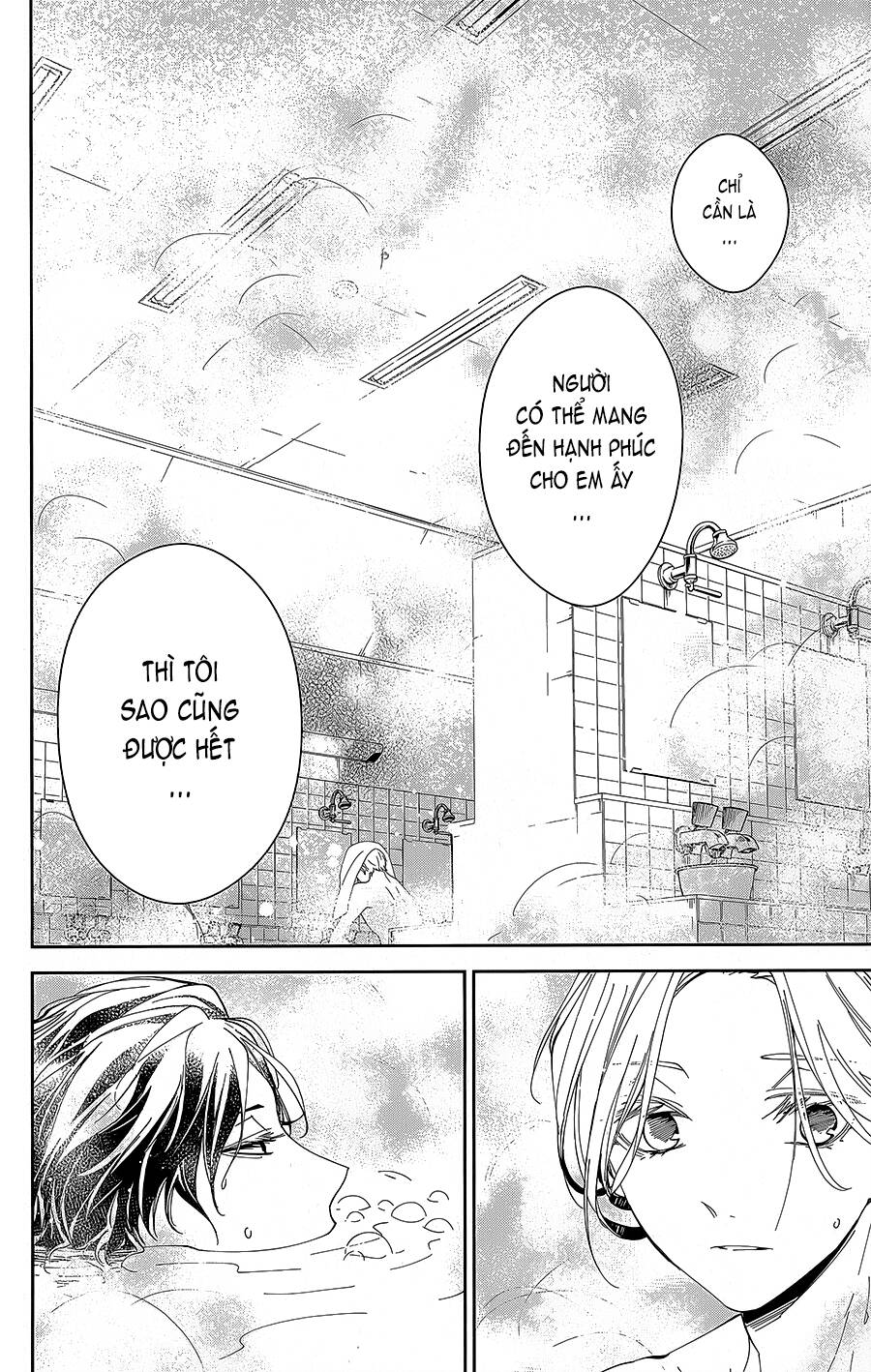 Tsuiraku Jk To Haijin Kyoushi Chương 72 Ảnh 18