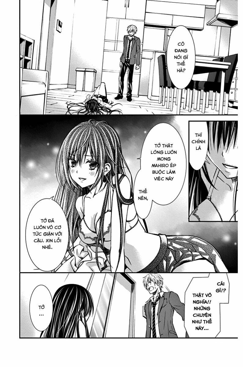 Hitorijime Chokyo Ganbo Chương 2 Ảnh 5