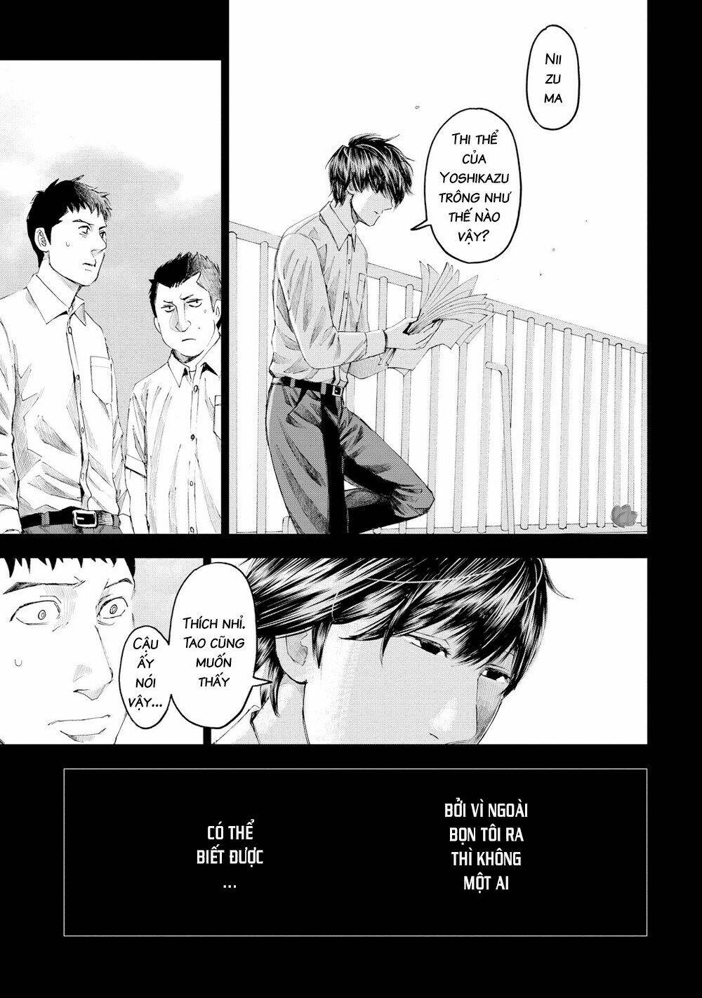 Trace: Kasouken Houi Kenkyuuin No Tsuisou Chương 15 Ảnh 21