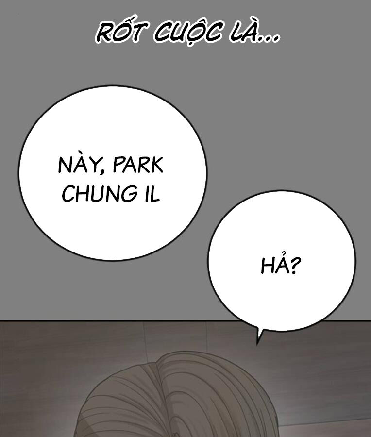 Thời Đại Ulzzang Chương 37 Ảnh 27