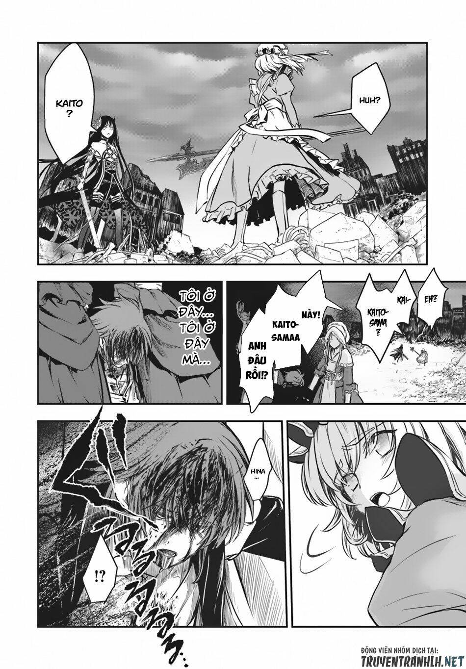 Isekai Goumon Hime Chương 11 Ảnh 29