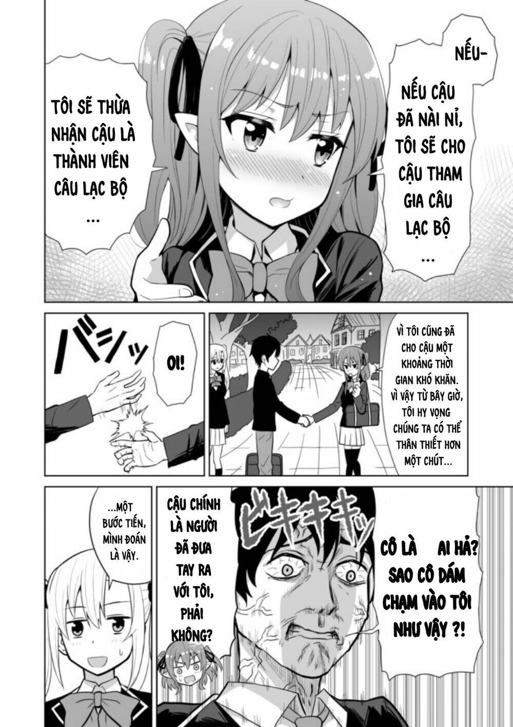 Chou Onna Kirai Na Ore Ga Isekai No Joshi-Ko Ni Ryugaku Suru Koto Ni Natta Chương 14 Ảnh 9