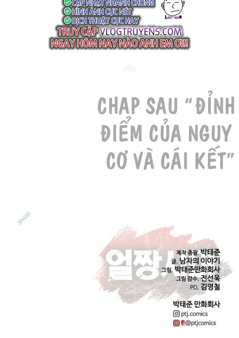 Thời Đại Ulzzang Chương 26 Ảnh 173