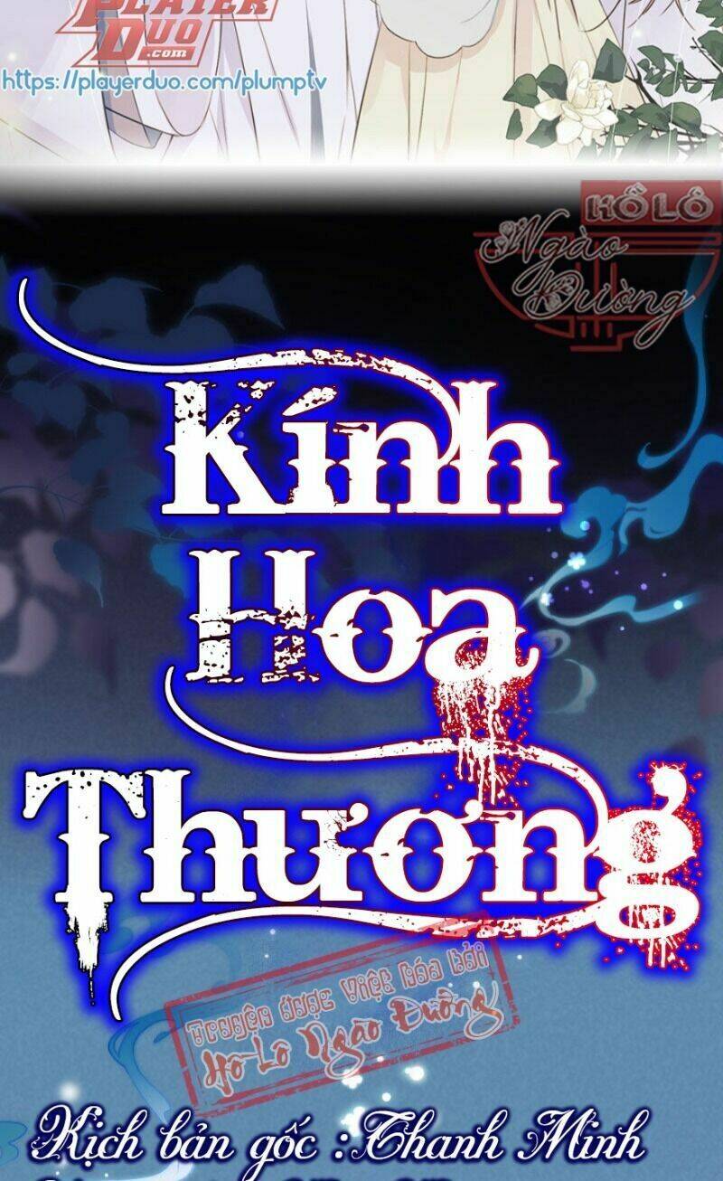 Kính Hoa Thương Chương 59 Ảnh 3