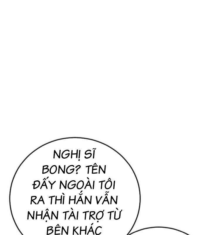 Thời Đại Ulzzang Chương 29 Ảnh 57