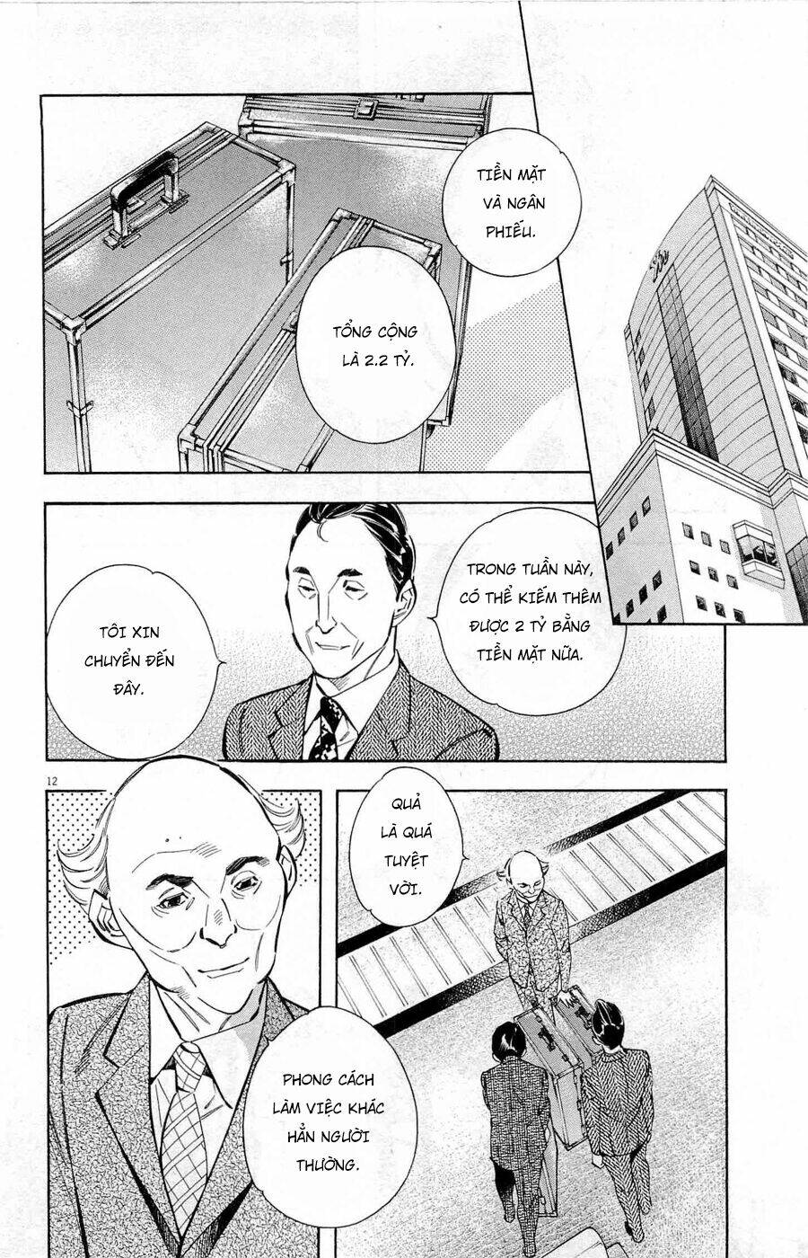 Shin Kurosagi Kanketsuhen Chương 29 Ảnh 13
