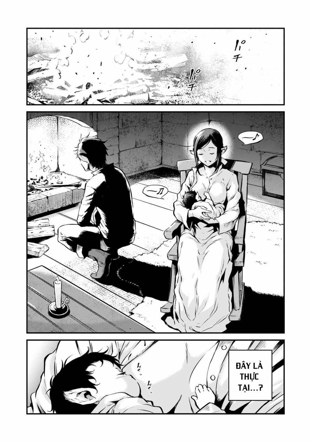 Horobi No Kuni No Seifukusha: Maou Wa Sekai O Seifuku Suru Youdesu Chương 1.1 Ảnh 14