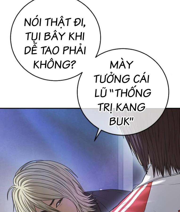Thời Đại Ulzzang Chương 37 Ảnh 180