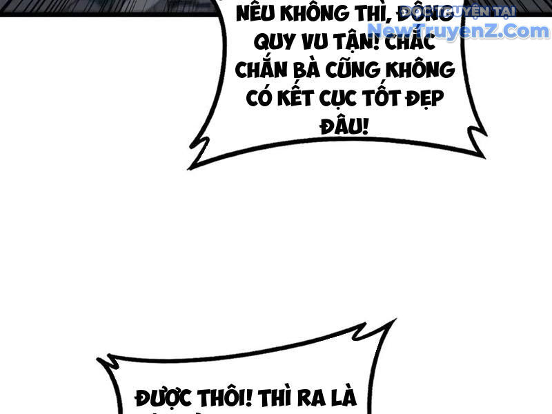 Lão Xà Tu Tiên Truyện Chương 36 Ảnh 115