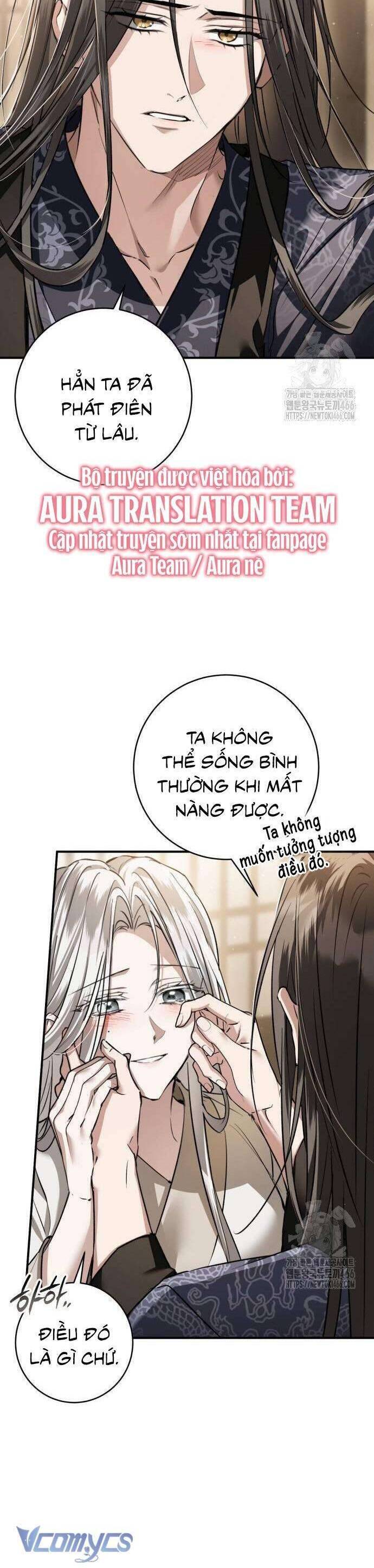 Khi Hắc Lang Gọi Tên Tôi Chương 42 Ảnh 43