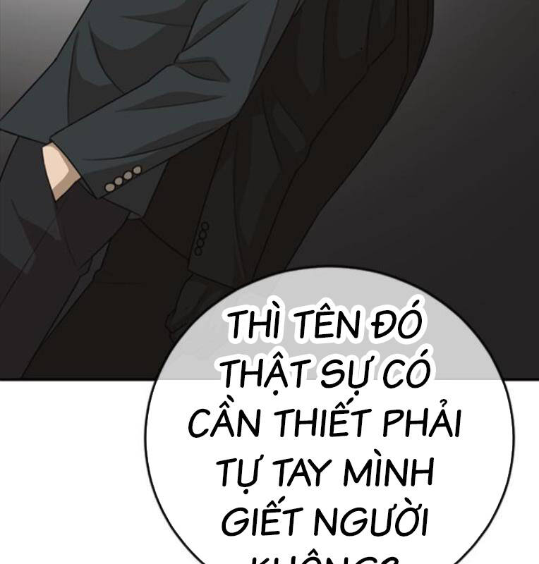 Thời Đại Ulzzang Chương 29 Ảnh 129