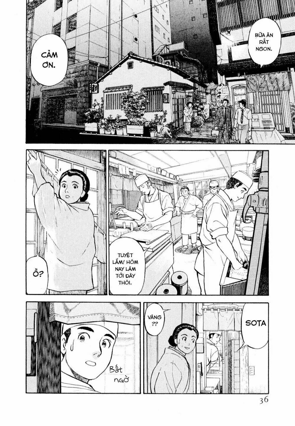 Souta No Houchou Chương 2 Ảnh 7