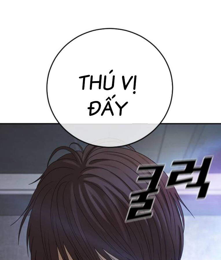 Thời Đại Ulzzang Chương 37 Ảnh 115