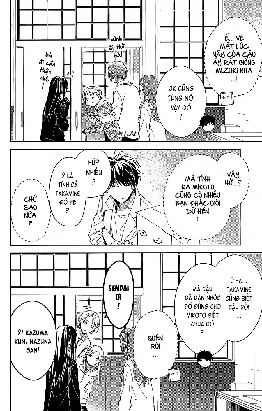 Tsuiraku Jk To Haijin Kyoushi Chương 74 Ảnh 14