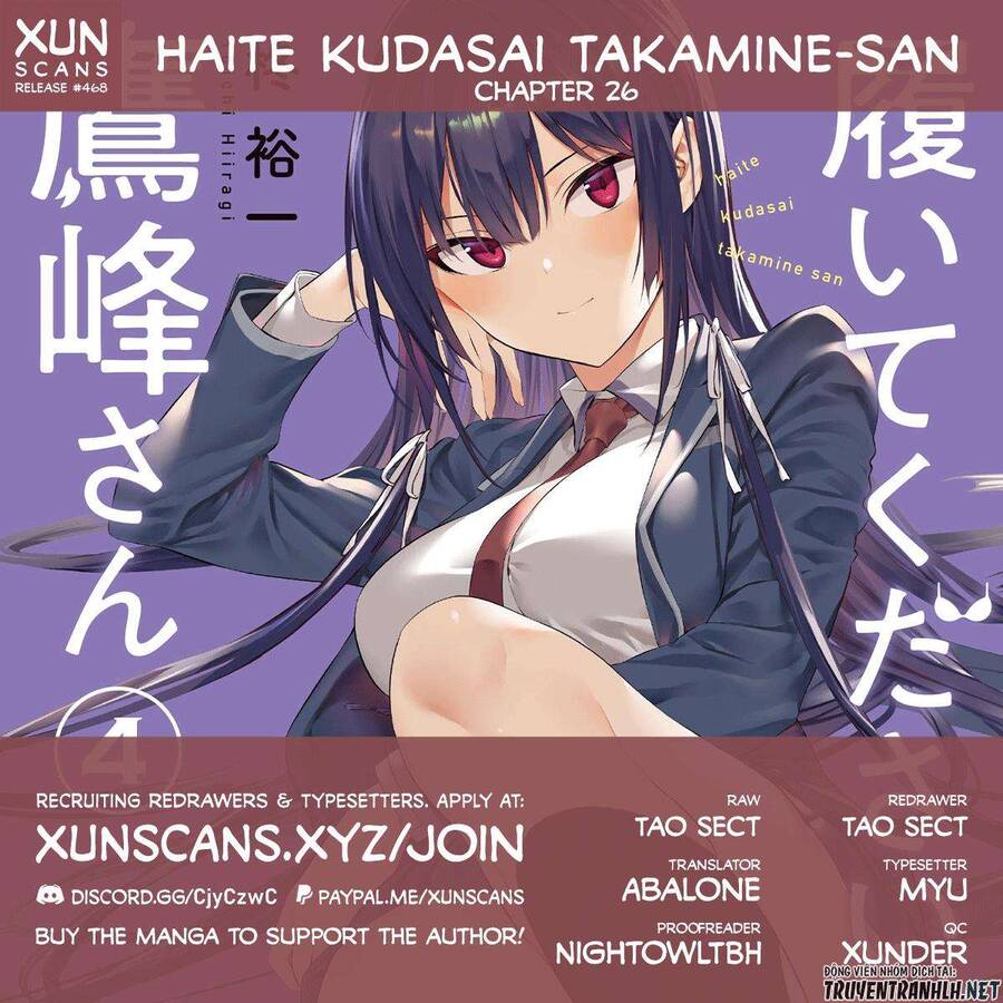 Haite Kudasai, Takamine San Chương 26 Ảnh 4