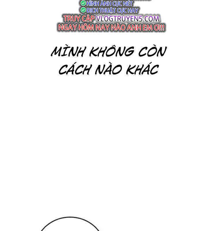 Thời Đại Ulzzang Chương 27 Ảnh 261