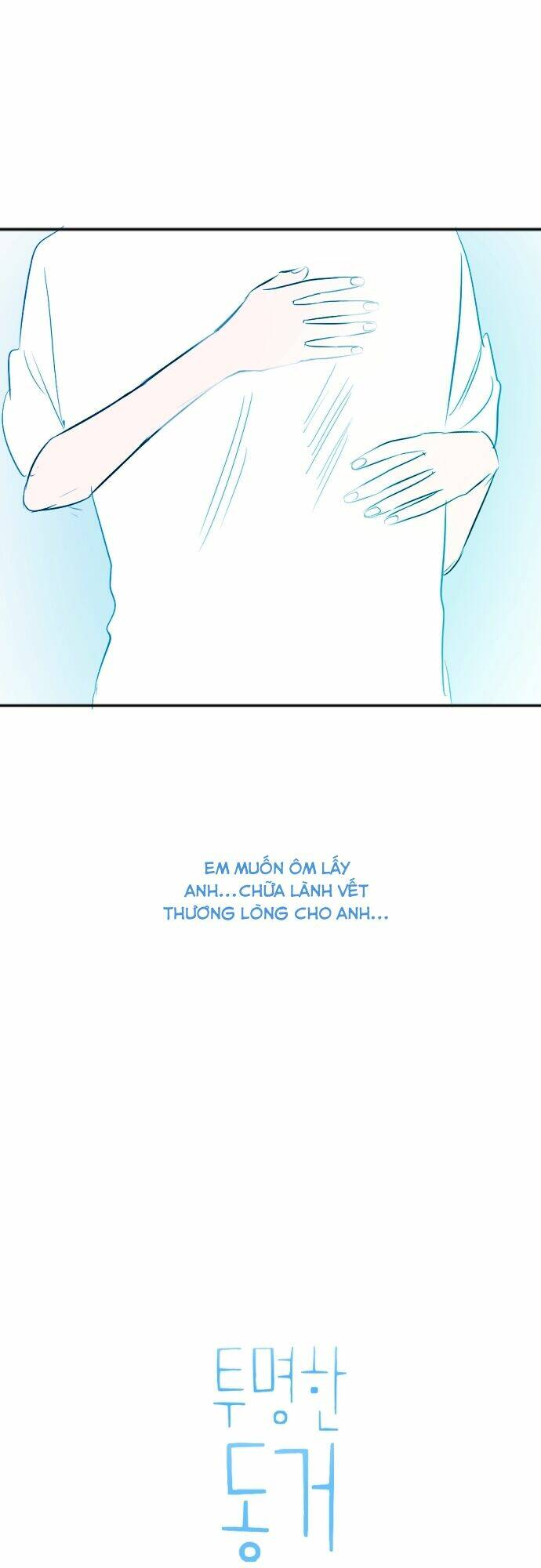 Transparent Cohabitation Chương 30 Ảnh 4