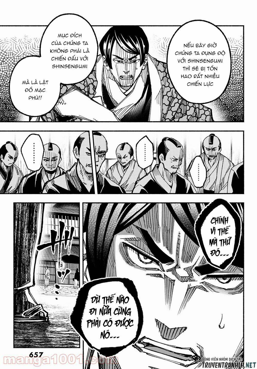 Ensa No Kusabi Chương 4 Ảnh 39