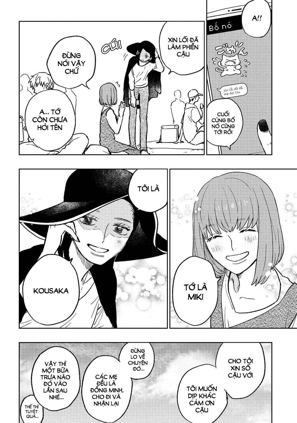 Miki-San, Daisuki Desu! Chương 15 Ảnh 19
