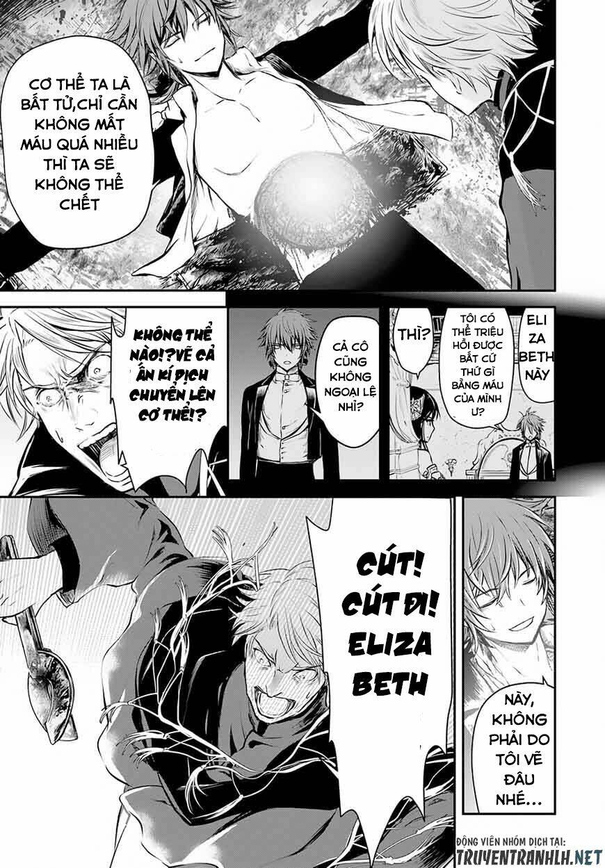 Isekai Goumon Hime Chương 8 Ảnh 23