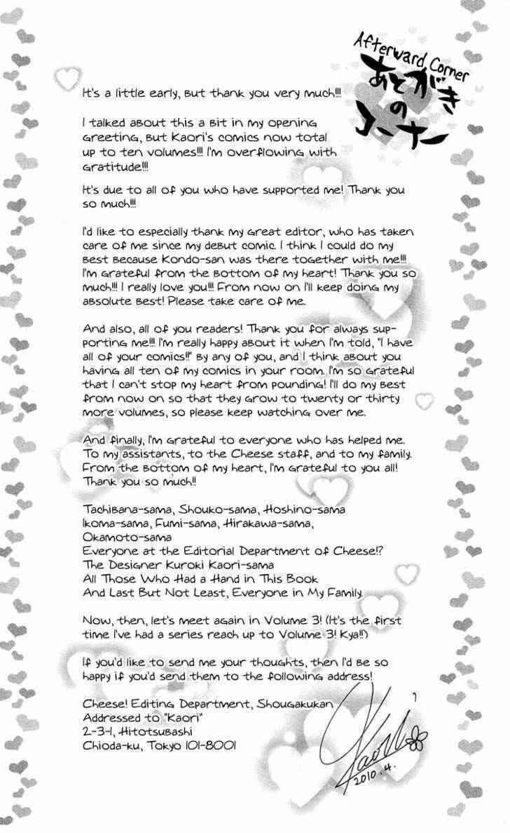 Himitsu No Ai Chan Chương 8 Ảnh 35