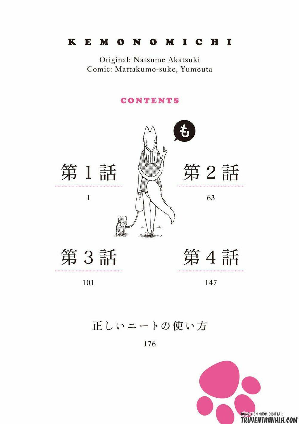 Kemono Michi Chương 1.1 Ảnh 9
