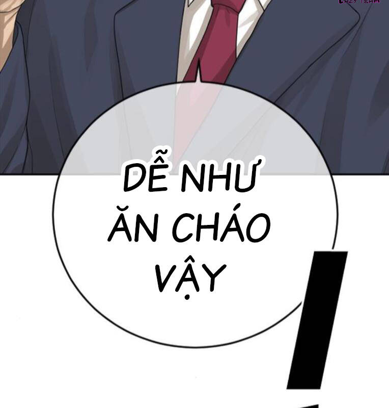 Thời Đại Ulzzang Chương 29 Ảnh 103