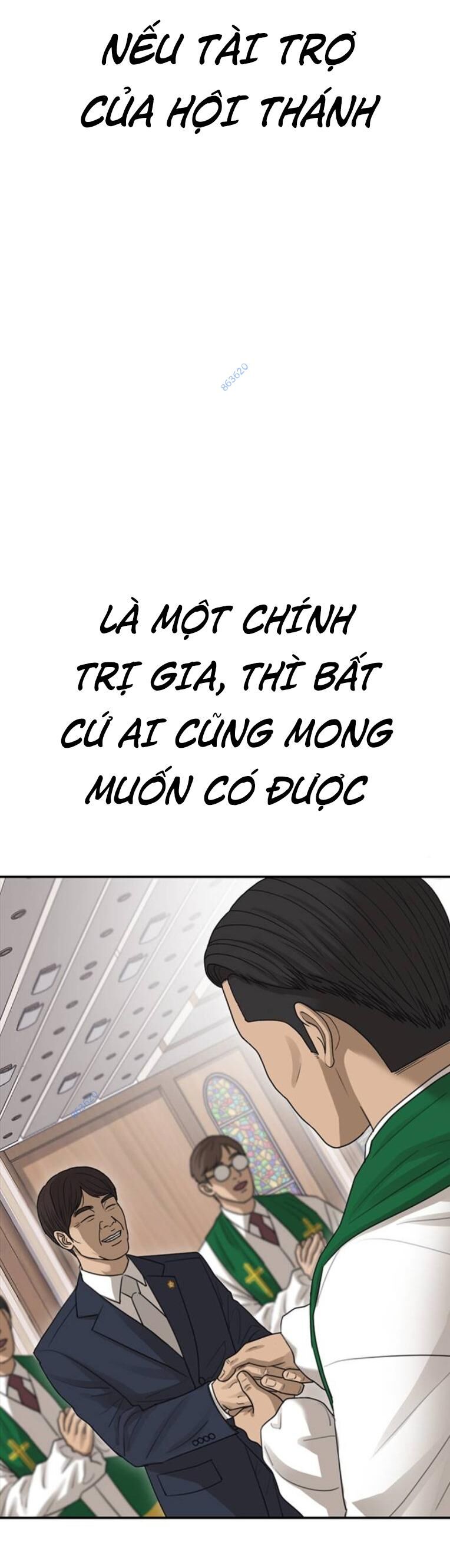 Thời Đại Ulzzang Chương 31 Ảnh 21