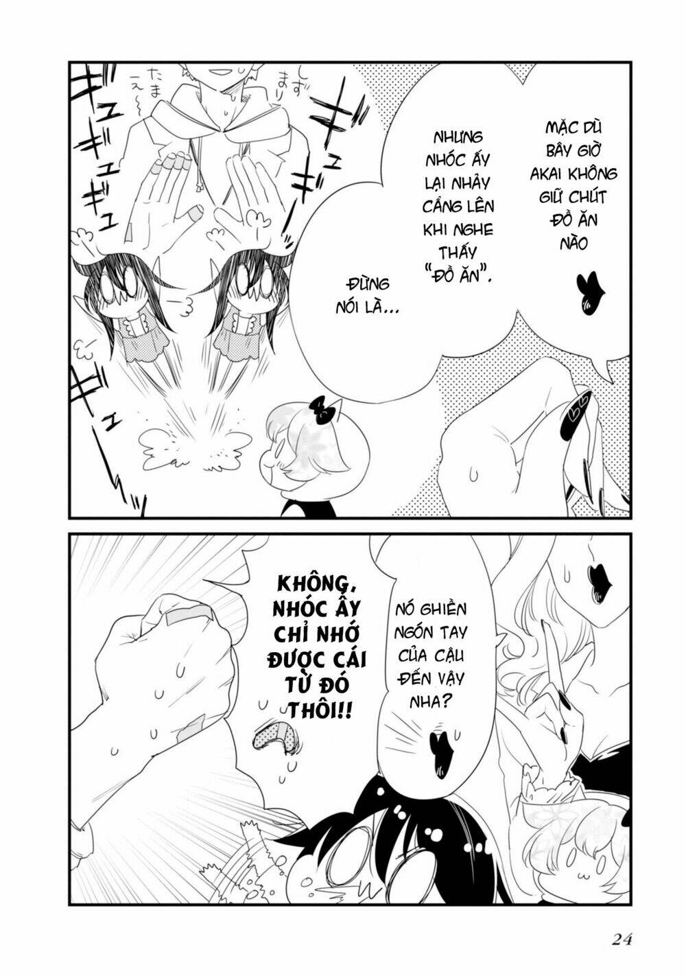 Hakase No Kimagure Homunculus Chương 14 Ảnh 5
